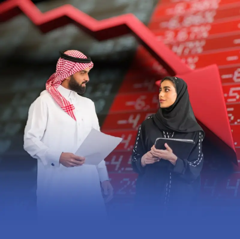سوق الأسهم يغلق منخفضًا 6.64 نقطة بتداولات 2.9 مليار