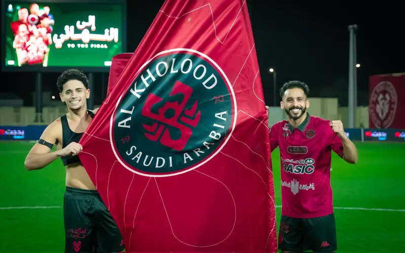بعد 56 عامًا.. الخلود يكتب التاريخ
