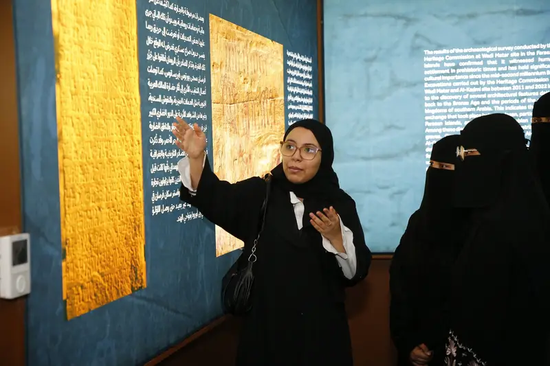 540 طالبًا يشاركون في رحلات "مشينا 2026" بجازان