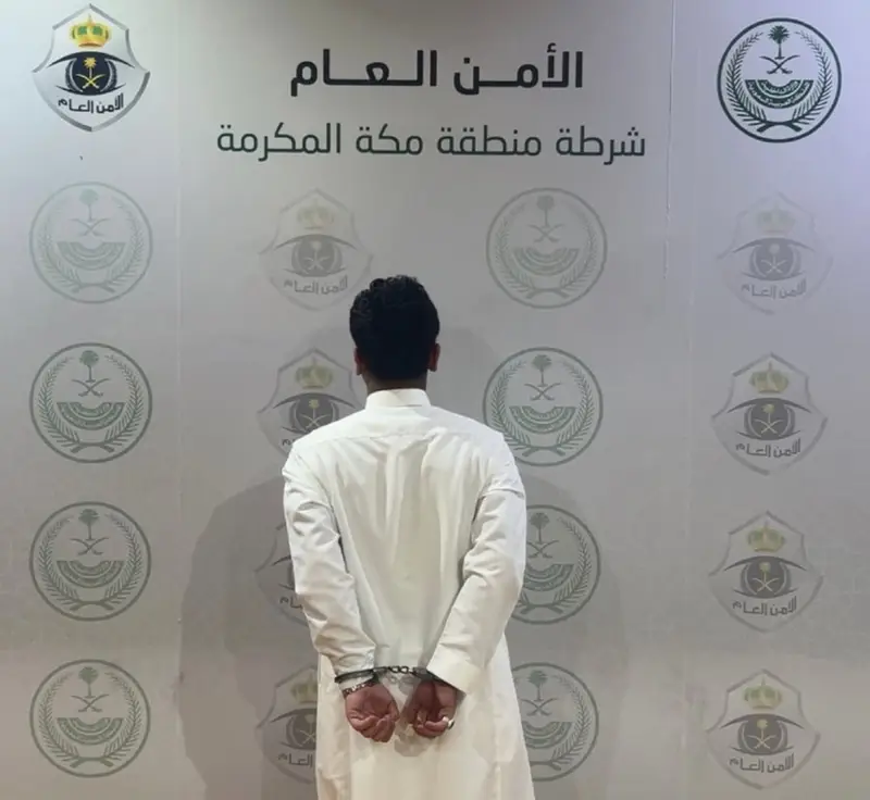 القبض على مواطن لنشر تصاريح وهمية لدخول مكة