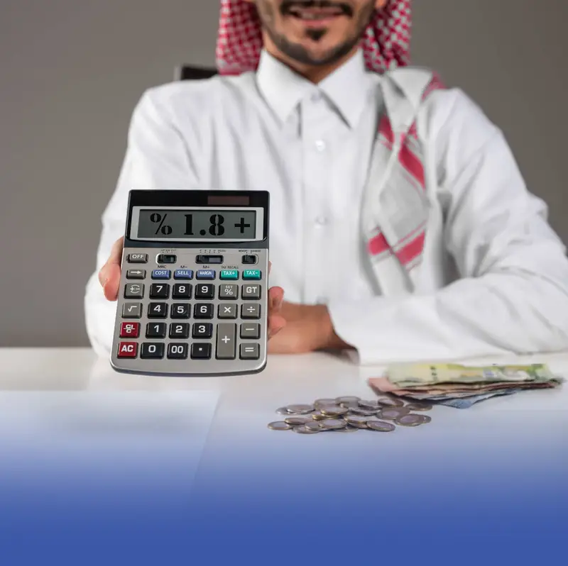 التضخم السنوي في المملكة يسجل 1.8% خلال مارس