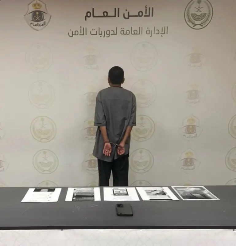 الإطاحة بمقيم نشر إعلانات خدمات حج وهمية بمكة