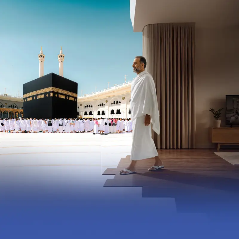 "الحج" تصدر دليل العمرة لمعتمري الداخل