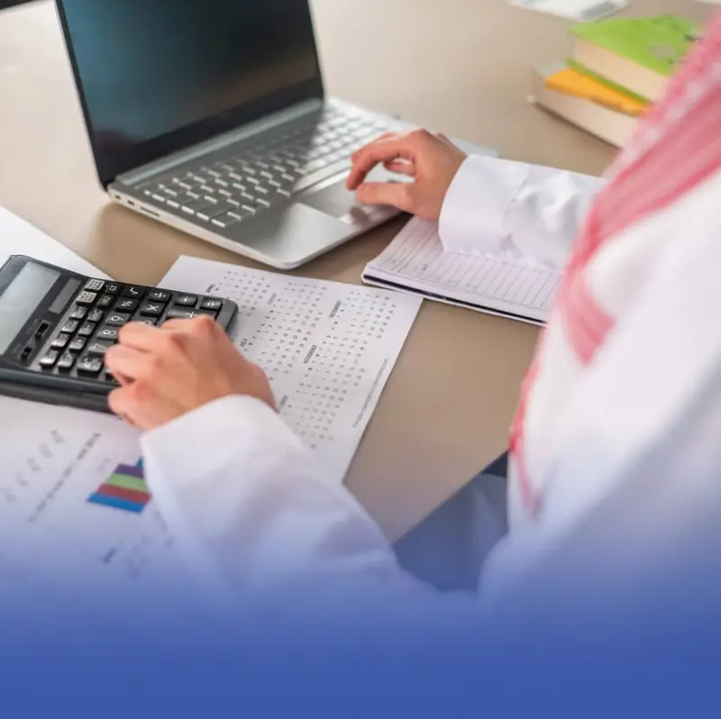 المملكة التاسعة عالمياً بمؤشر ممارسات المراجعة والمحاسبة
