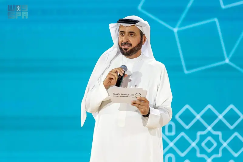 تفعيل غرفة عمليات خاصة لتيسير قدوم ضيوف الرحمن