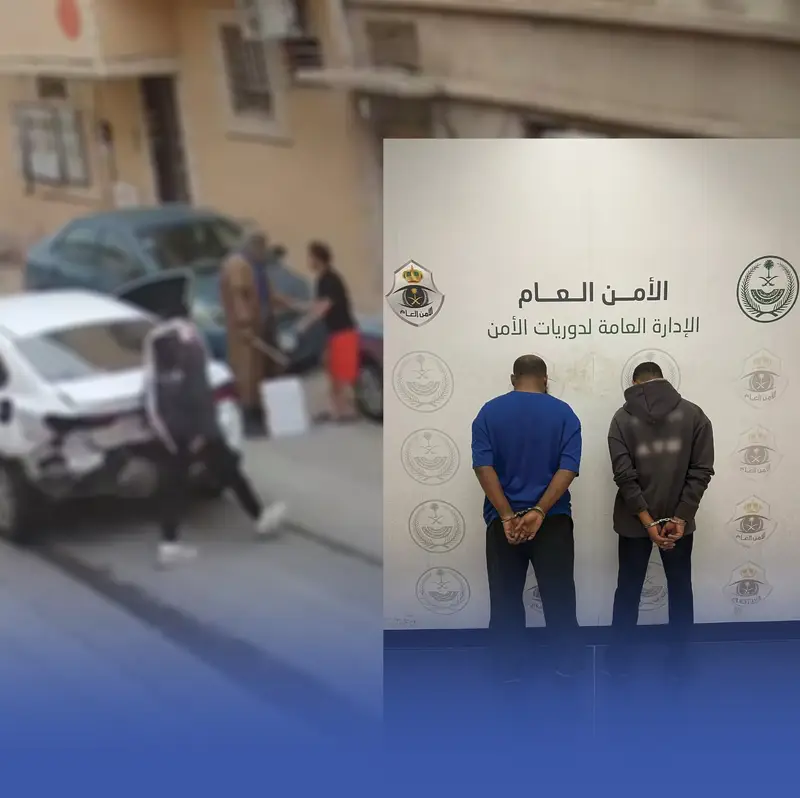 القبض على شخصين ظهرا في فيديو يسلبان آخر بالرياض
