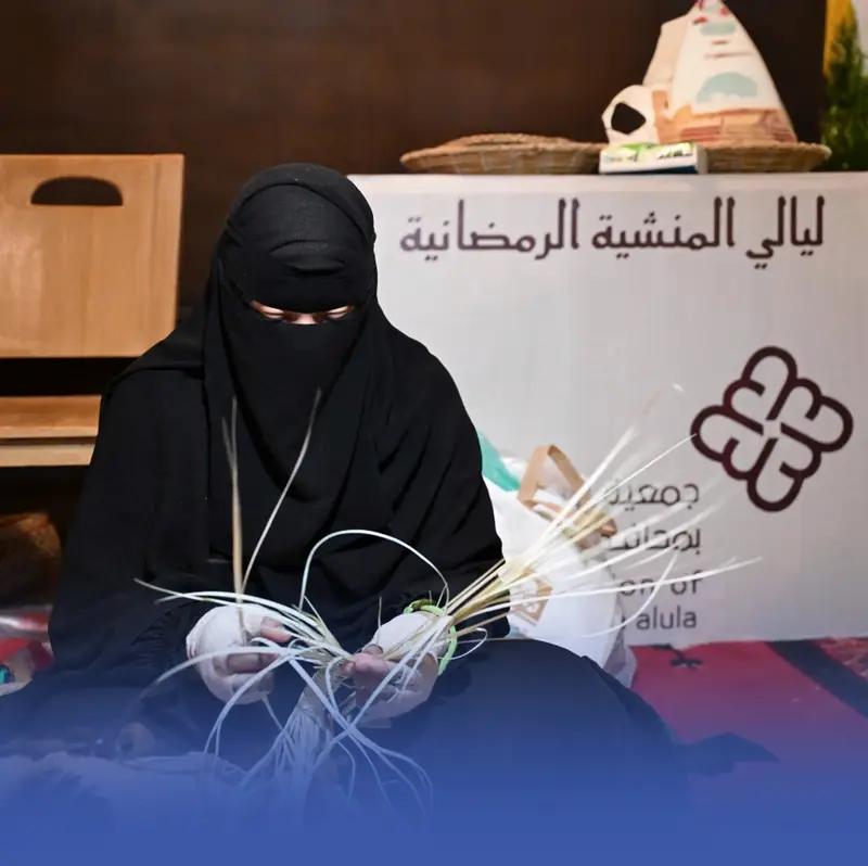 منشية العُلا.. ليالٍ رمضانية نابضة بالتطوع