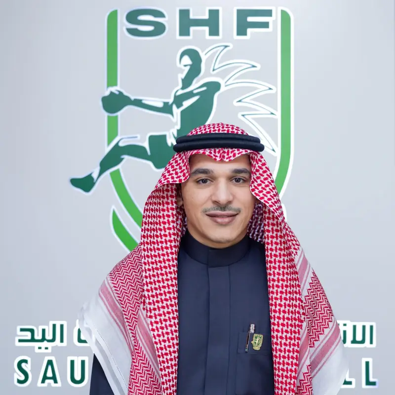 اتحاد اليد يعتمد خطة تطوير المنتخبات حتى 2030