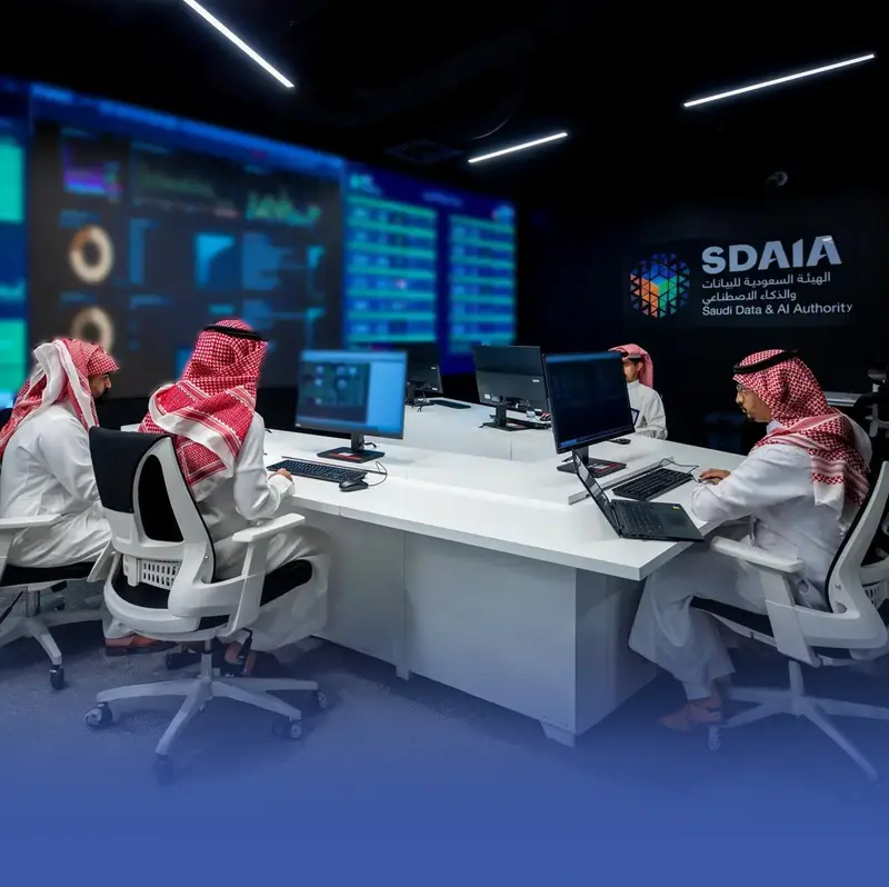"سدايا" تُحذر من مشاركة السمات الحيوية والوثائق مع المنصات غير الموثوقة