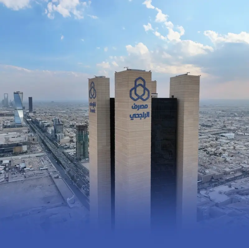 نمو أرباح "الراجحي" 14% إلى 6.7 مليار بنهاية الربع الأول