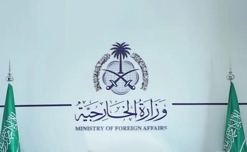 المملكة تدين الهجوم الإرهابي على قطار في باكستان