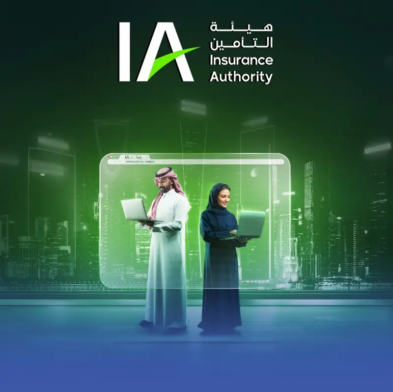 هيئة التأمين تعلن الانتقال لإطار رأس المال المبني على المخاطر
