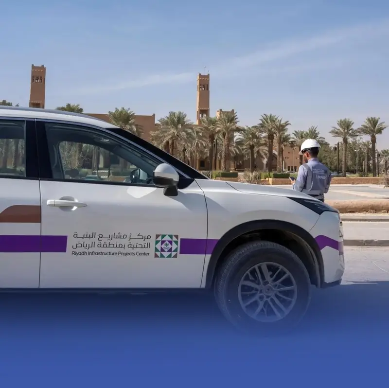 إطلاق مبادرة الحفر الدقيق في مشاريع البنية التحتية للاتصالات