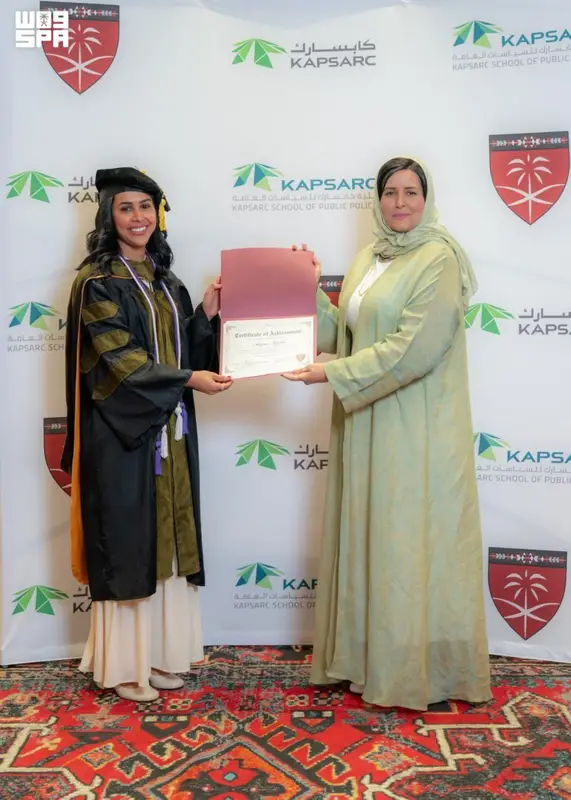 تخريج 70 سعودياً وسعودية في جامعات النخبة بهارفارد
