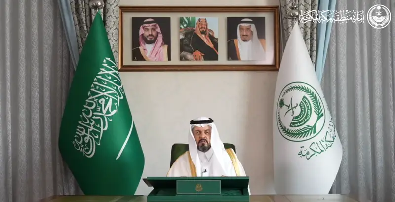 نائب أمير مكة يعلن نجاح موسم الحج 1447هـ