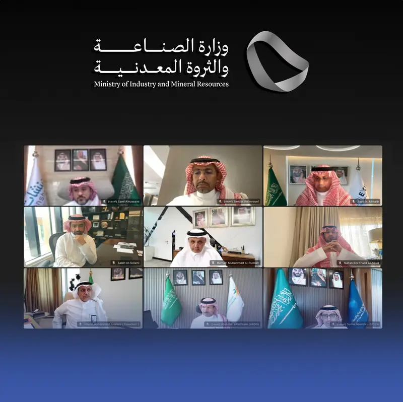 اجتماع موسّع لبحث حلول قطاعي الصناعة والتعدين