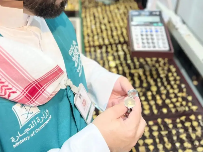 42 ألف جولة رقابية ترفع جاهزية أسواق الحرمين