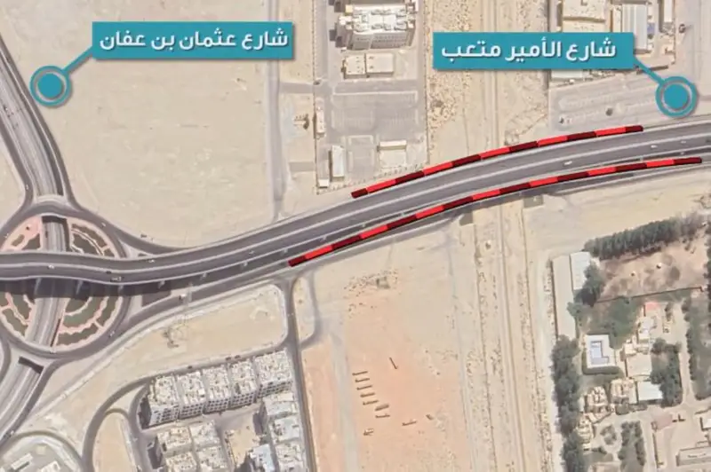 إغلاق كلي لجسر شارع الأمير متعب بالظهران