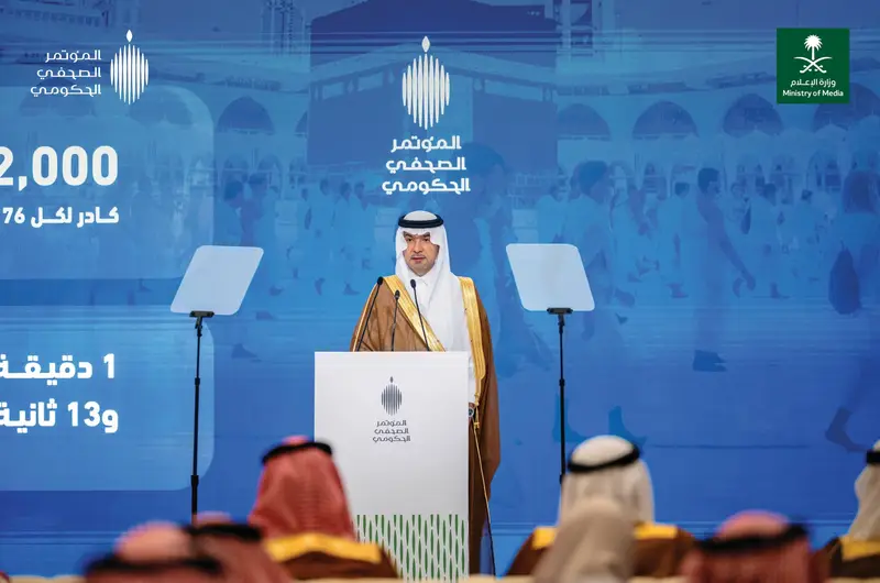 الحقيل: منظومة بلدية استباقية لخدمة ضيوف الرحمن