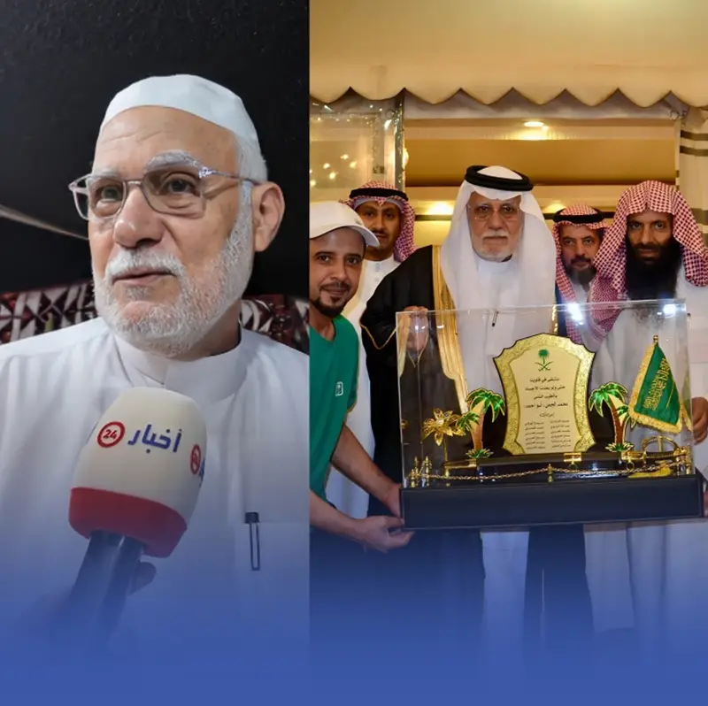 بعد 40 عاماً.. سوري يودّع أهالي تبوك بالدموع