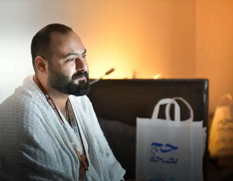 "حج بصحة" تخدم 134 ألف حاج في موسم حج 1447