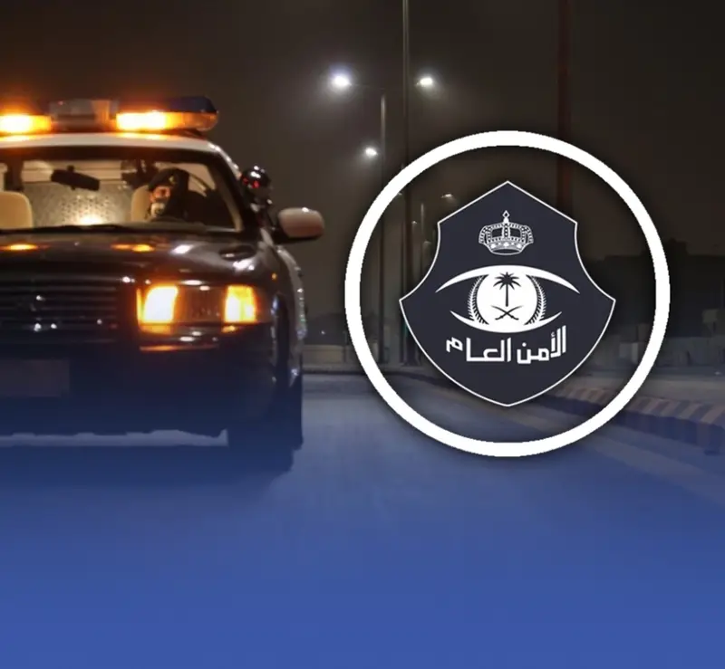 ضبط مقيم لنشره إعلانات تصاريح وهمية لدخول مكة