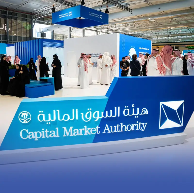 إيداع 90% من رأس المال شرطًا لإتمام صفقات الاستحواذ