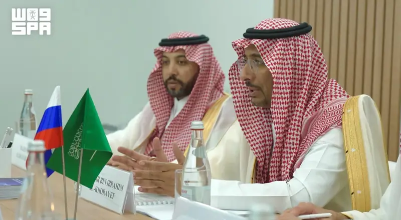 "الخريف" يناقش فرص تعزيز الشراكة الاستثمارية مع روسيا