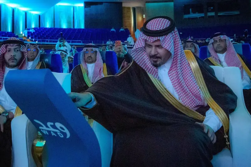 16 اتفاقية و50 ألف فرصة تدريبية حصيلة ملتقى "وعد"