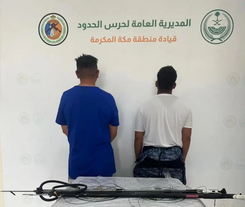 ضبط مخالفين للصيد دون تصريح في جدة