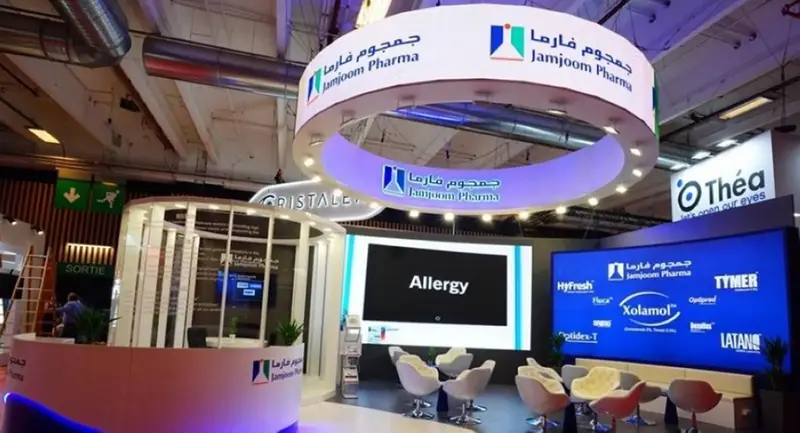 نمو أرباح "جمجوم فارما" 30% إلى 464 مليوناً في 2025