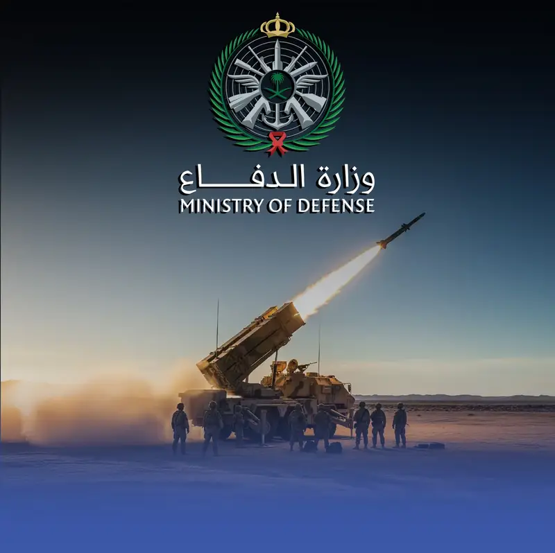 اعتراض وتدمير 5 مسيّرات وصاروخ باليستي باتجاه الرياض