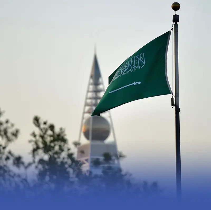 الرياض تستضيف اجتماعاً وزارياً للدول العربية والإسلامية