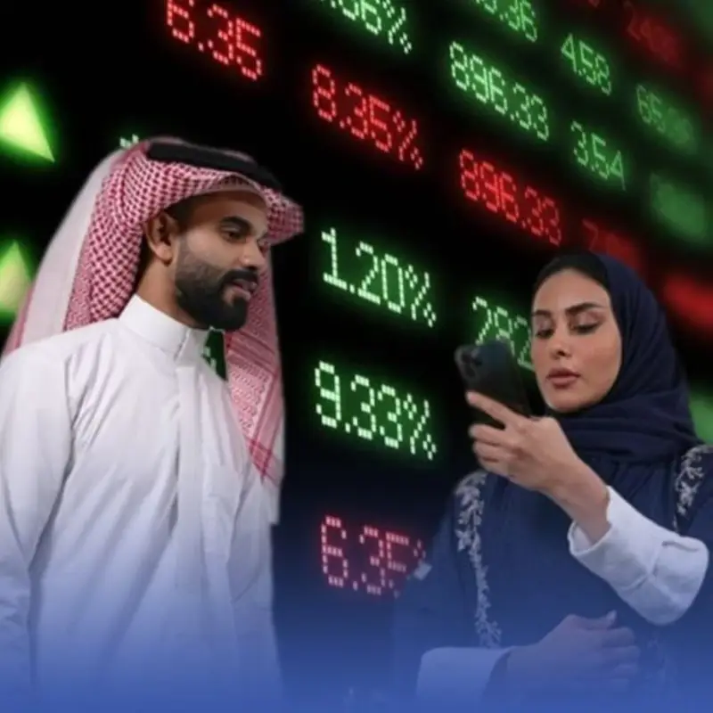 سوق الأسهم يغلق مرتفعًا 50 نقطة بتداولات 4.6 مليار
