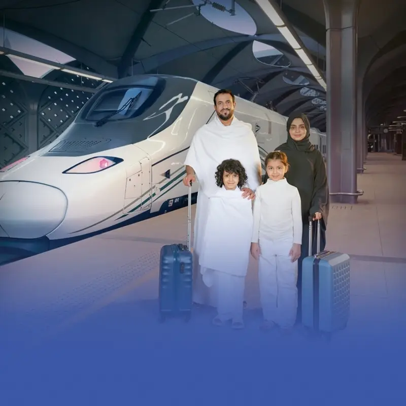 800 ألف راكب في قطار الحرمين بموسم الحج