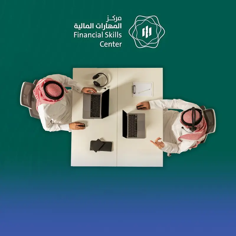إطلاق "الرقابة الذاتية" لتعزيز كفاءة إدارة المال العام