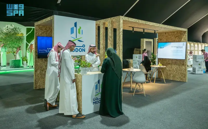"مدن" تُحقّق صافي انبعاثات صفريًا بحلول 2060