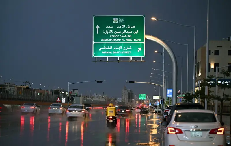 أمطار على الرياض تستمر حتى الأحد