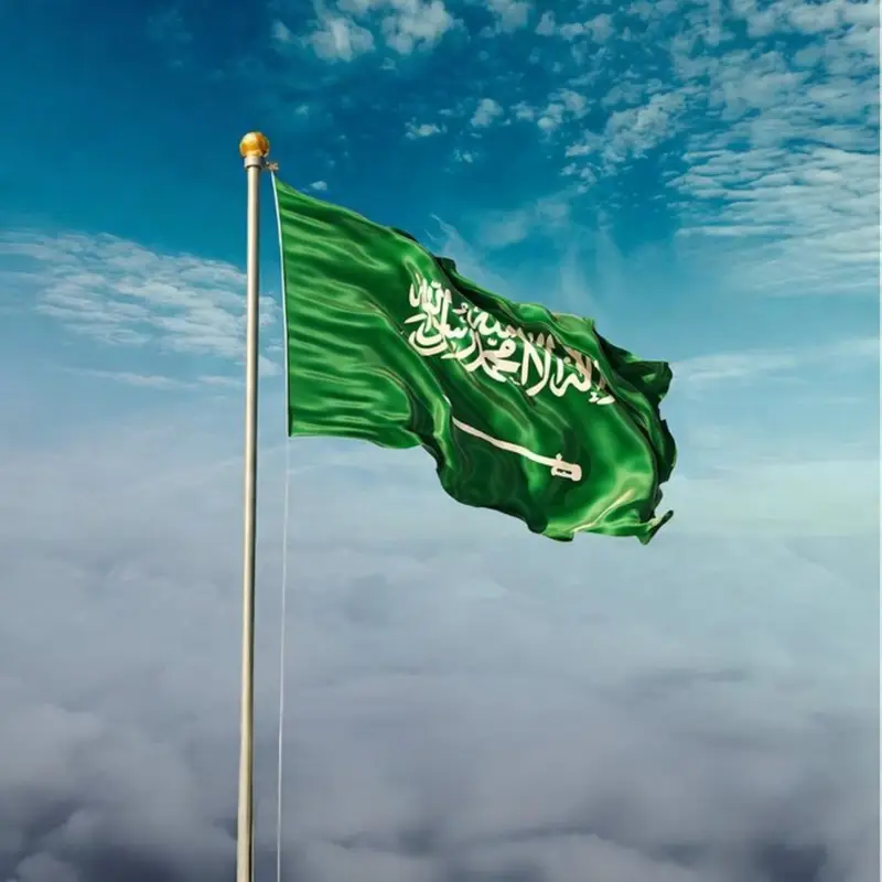 المملكة تستنكر إطلاق النار الذي استهدف حفلًا حضره ترامب
