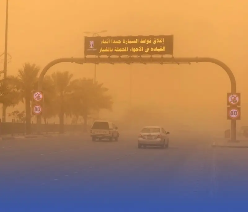 استمرار الأمطار والغبار على 6 مناطق حتى نهاية الأسبوع
