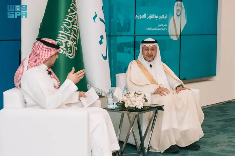الملكية الفكرية ترفع قيمة المنشآت الصغيرة والمتوسطة حتى 65%