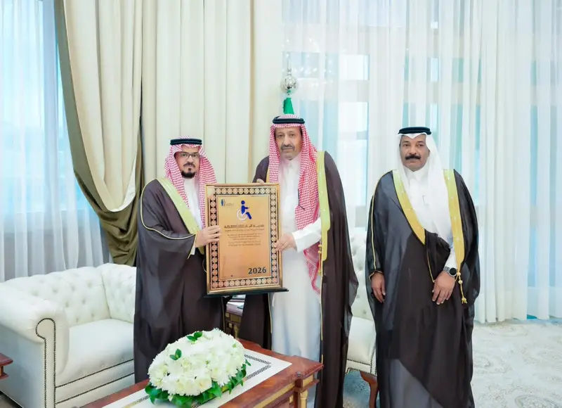الباحة تهيئ 71% من مرافقها العامة لوصول ذوي الإعاقة