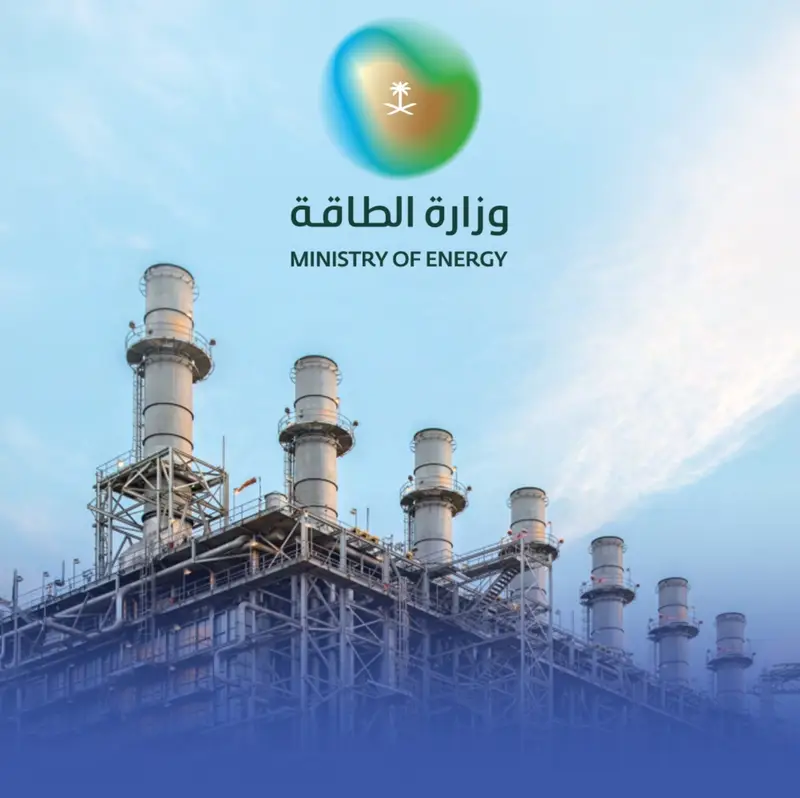 استعادة طاقة خط شرق- غرب وتعافي إنتاج "منيفة"
