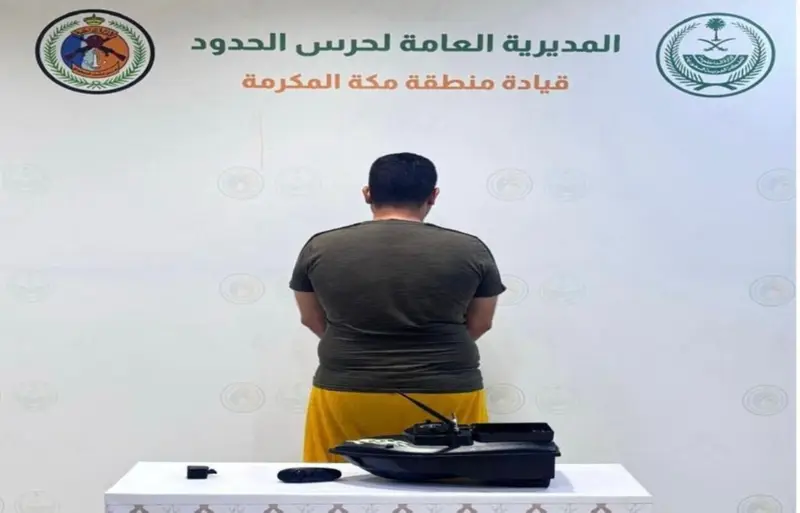 ضبط مخالف للصيد دون تصريح في جدة