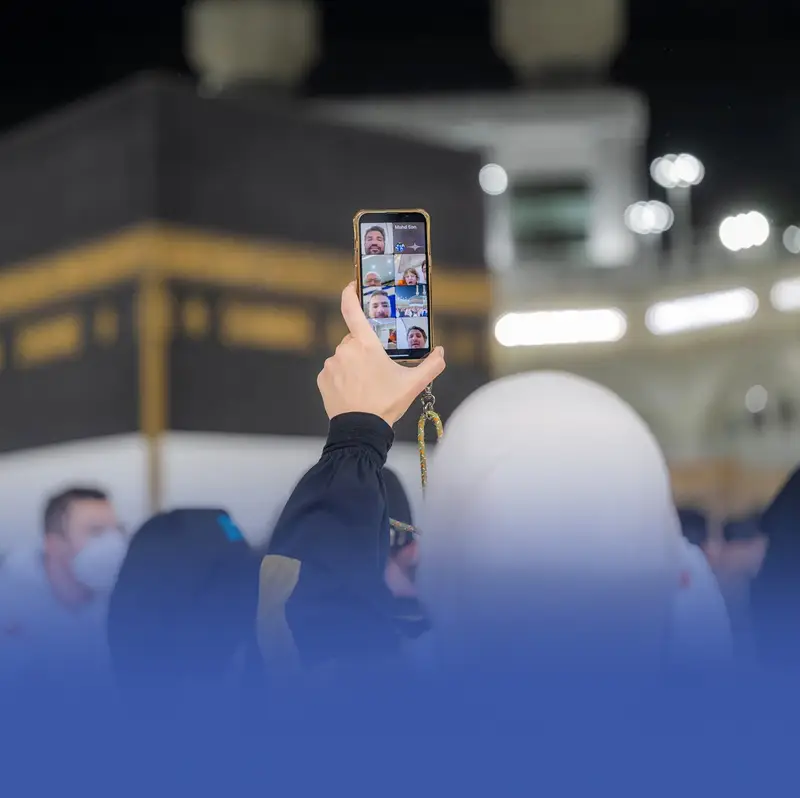 زيادة سرعات الإنترنت بمكة 19% خلال رمضان