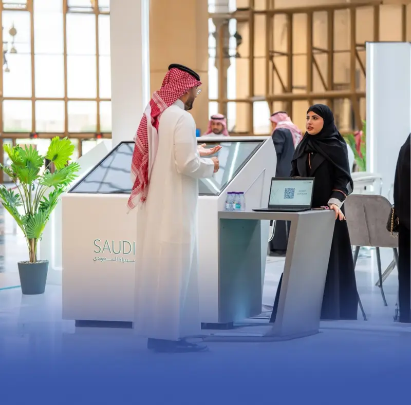 اتفاق سعودي-إسباني لتعزيز التعاون في حلول ائتمان الصادرات