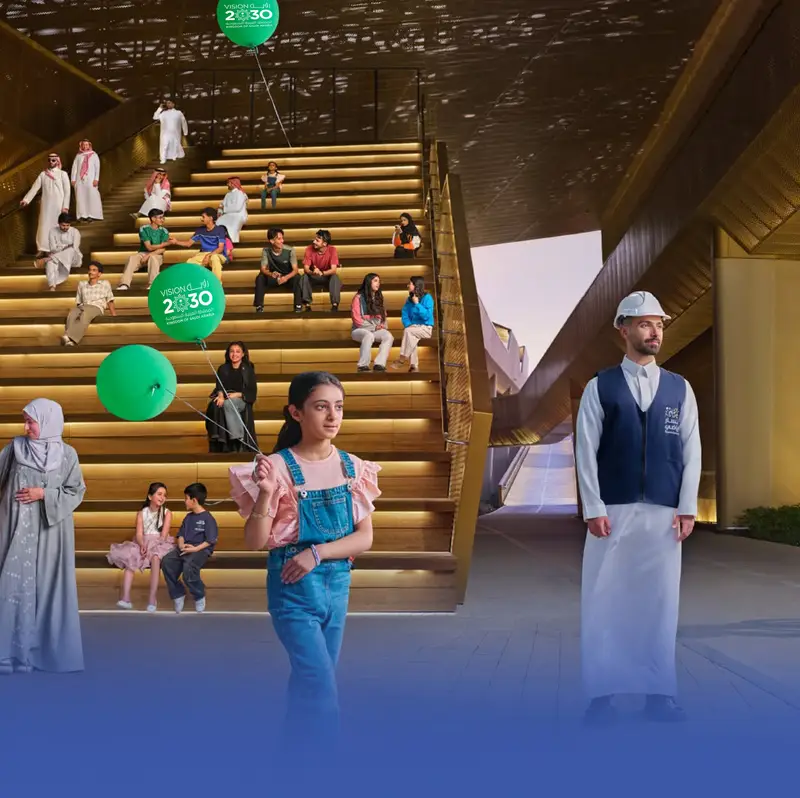 بمبادرات استهدفت "الإنسان".. هكذا مكّنت الرؤية المواطن