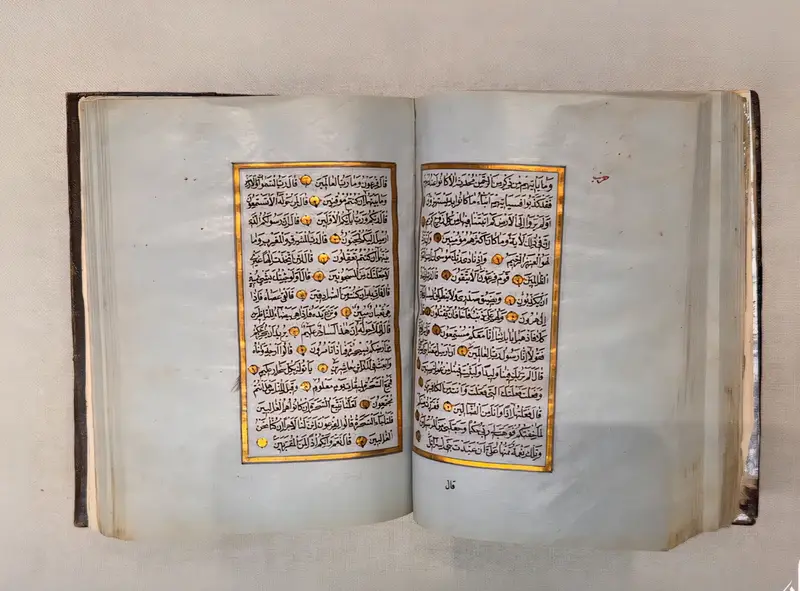 مصحف نادر يتصدر مقتنيات متحف القرآن بمكة