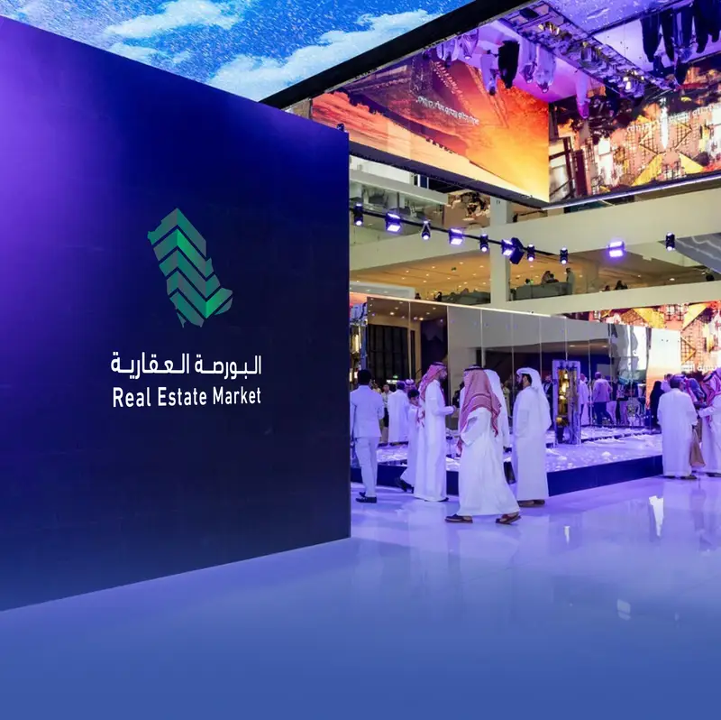 العقار في أسبوع: تراجع طفيف في الصفقات وارتفاع بالأسعار