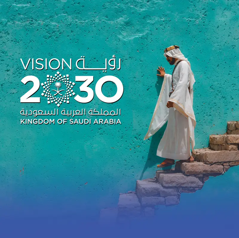 الثقافة في رؤية 2030.. إنعاش حضاري وخطوات متسارعة للعالمية